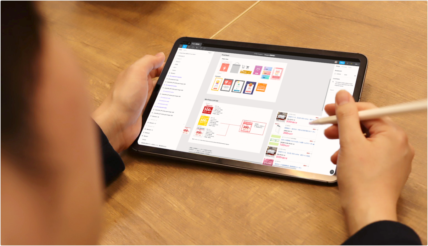 愛用のiPad ProでFigmaのアウトプットをさらさら見せてくれる田中さん