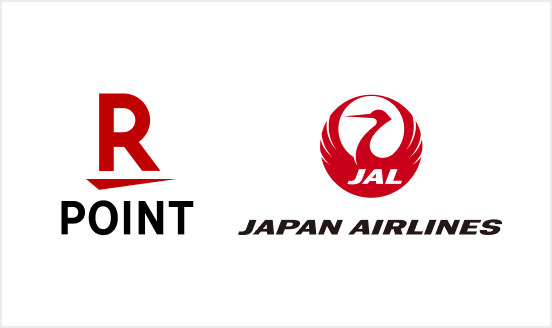 【日本経済新聞】楽天ポイント、JALマイルとの相互交換開始、主要共通ポイントで初めてJAL/ANAに対応